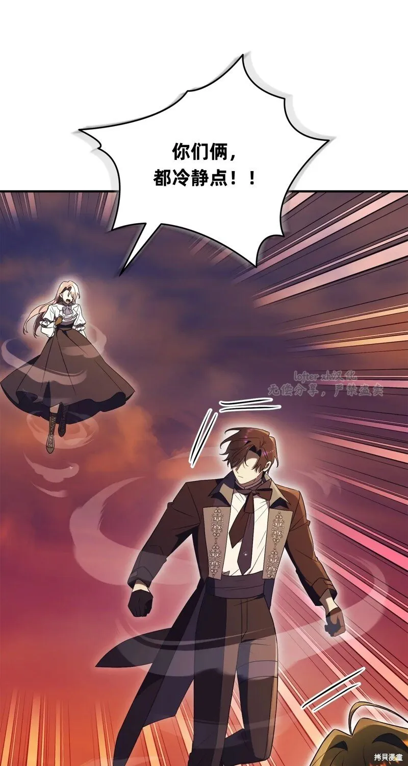 第31话69