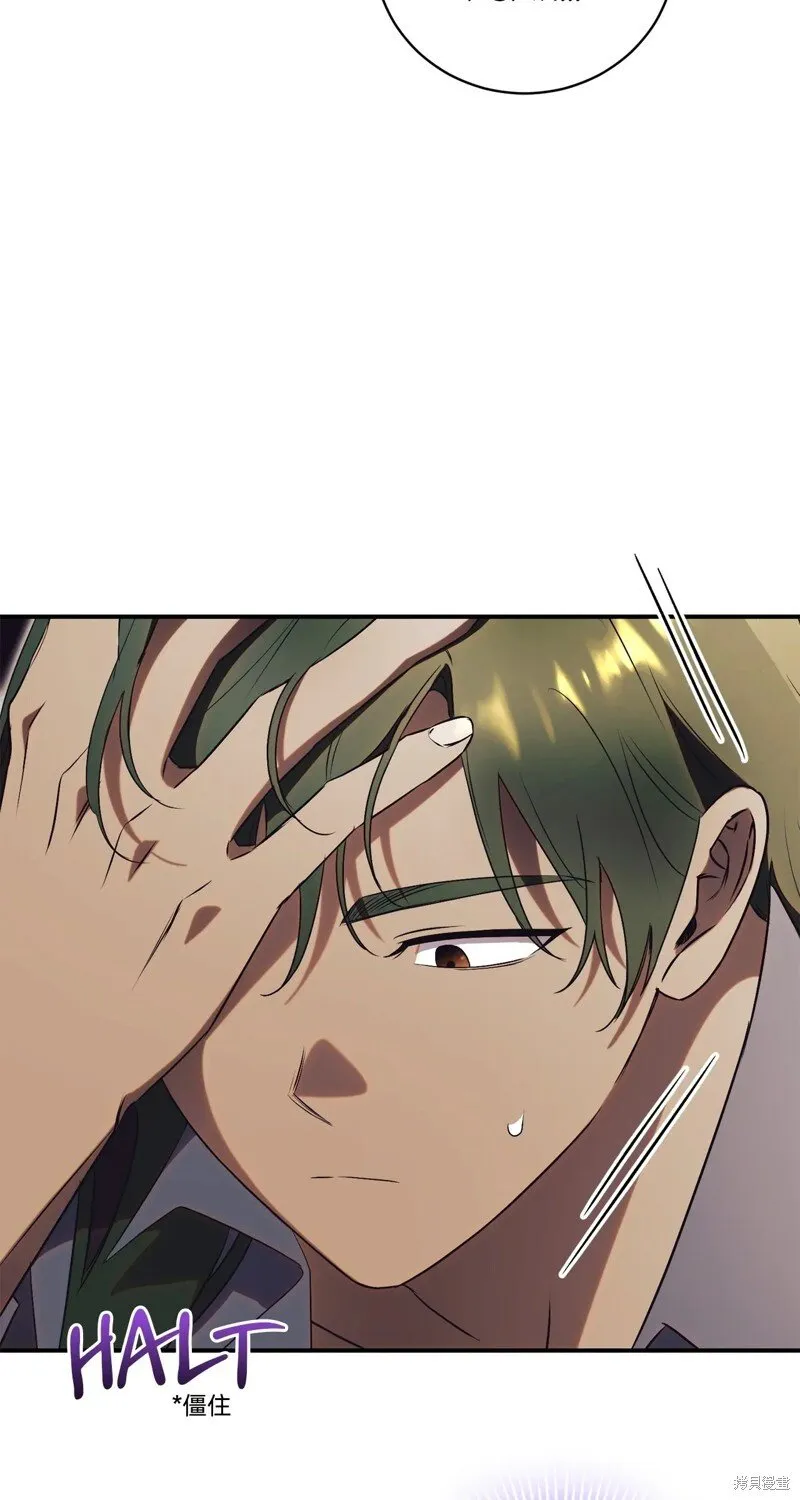 第27话57