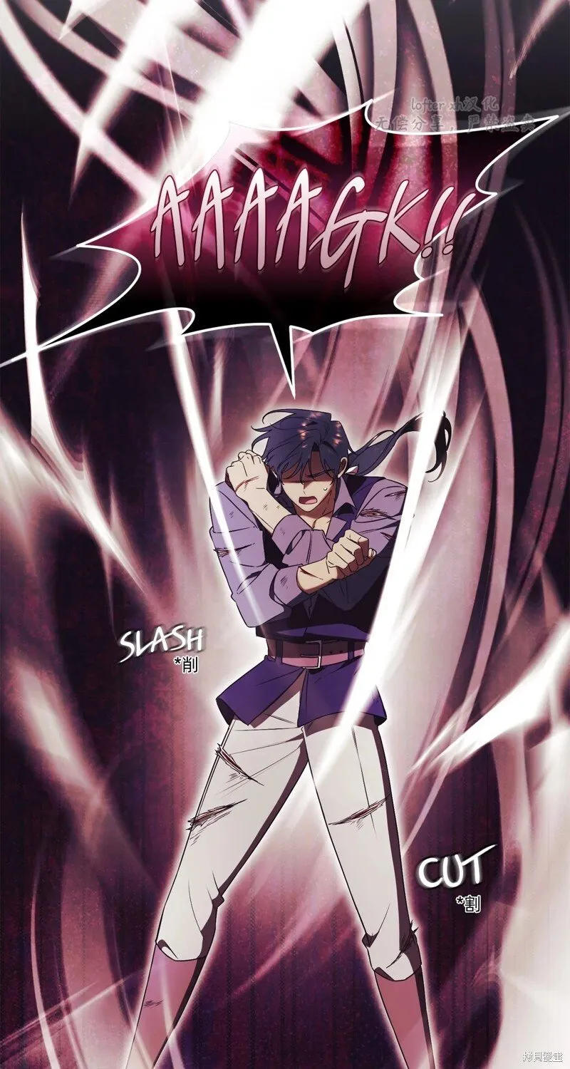 第31话81