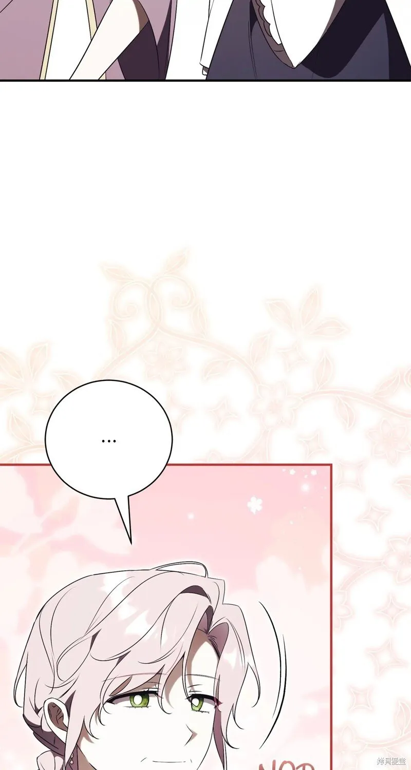 第27话33