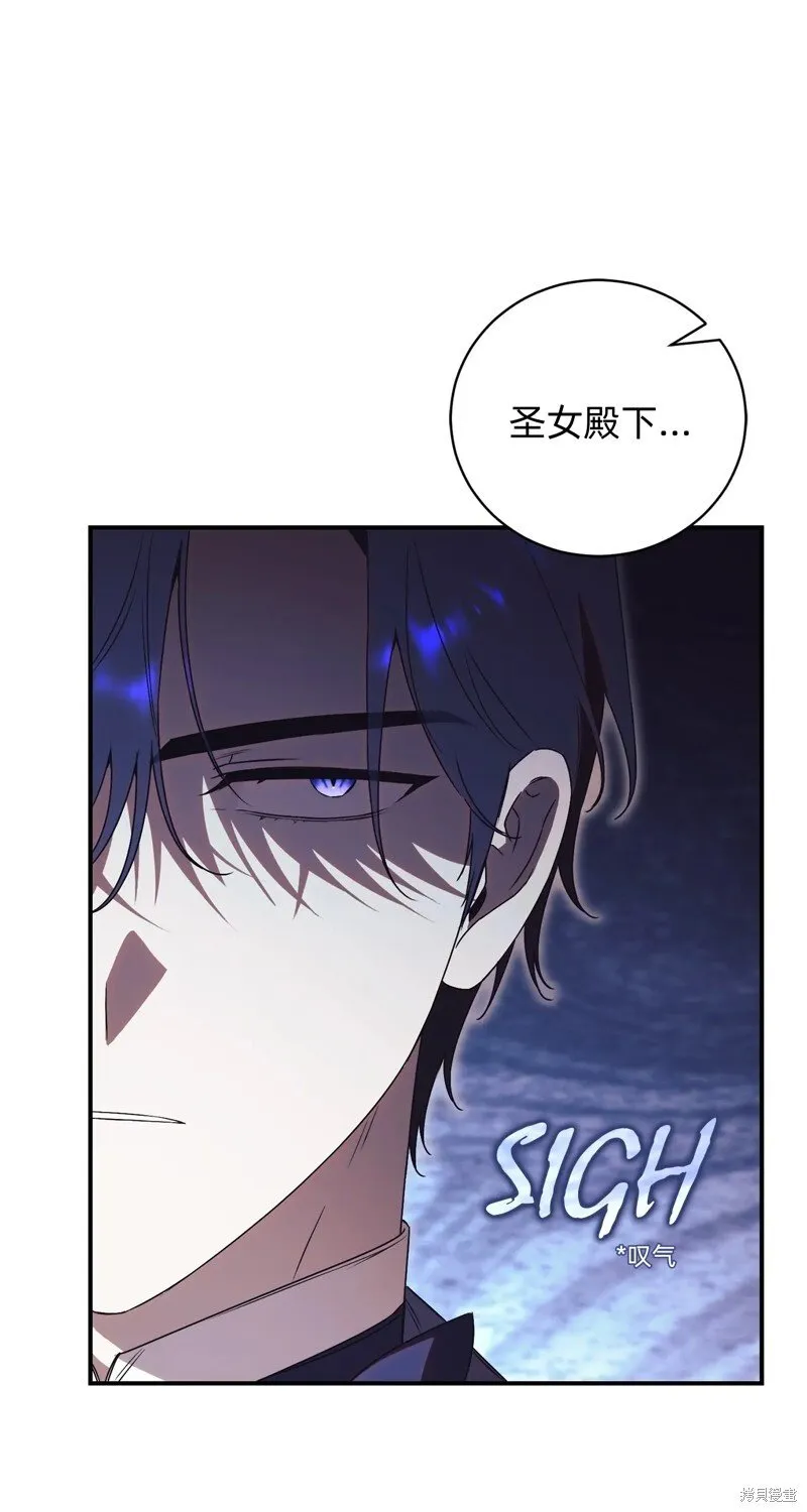 第28话13