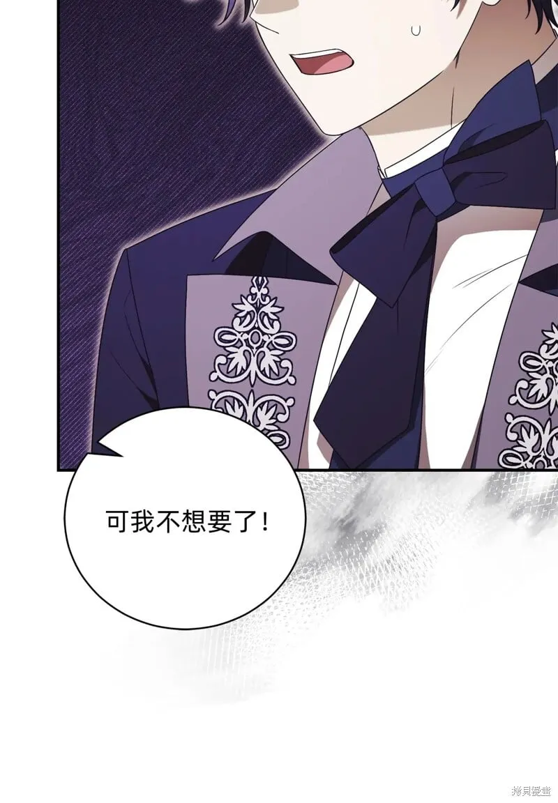 第31话19