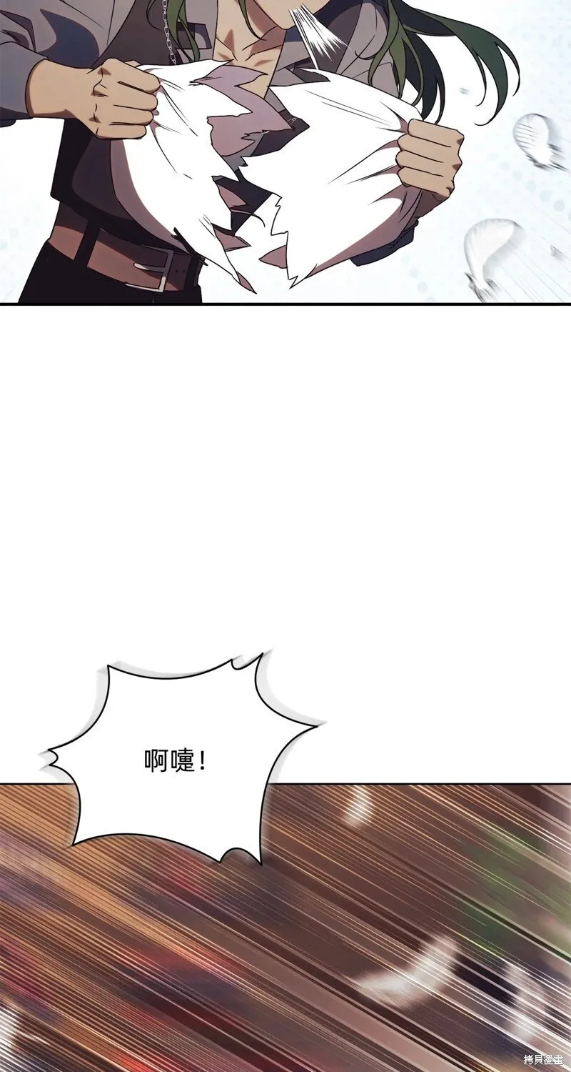 第27话95