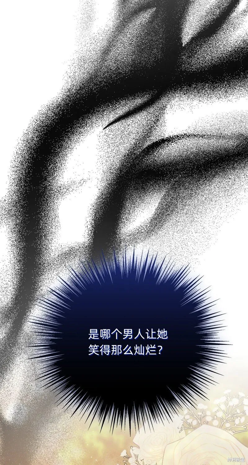 第29话43