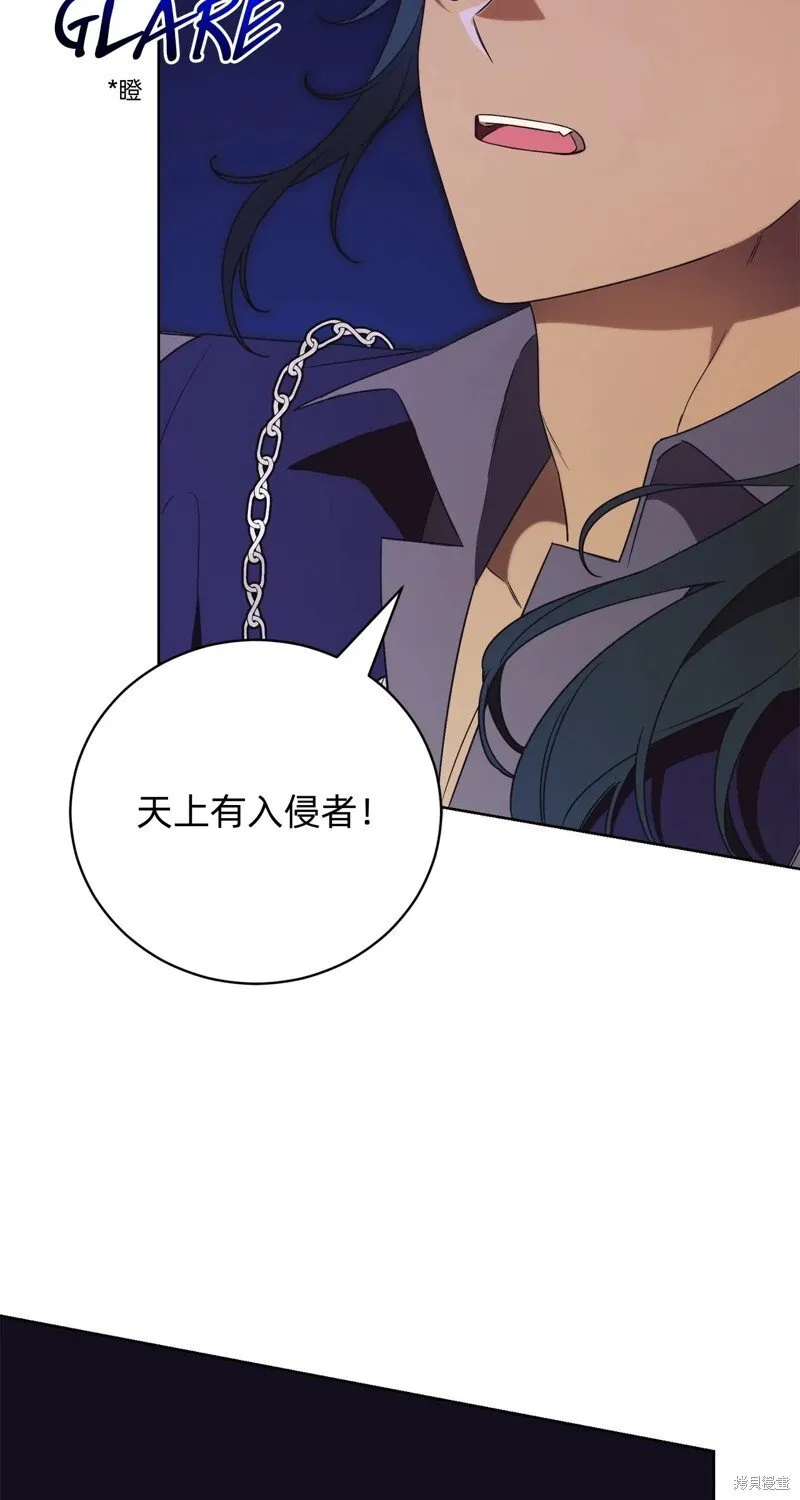 第29话49