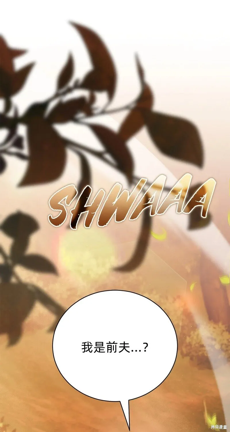 第31话0