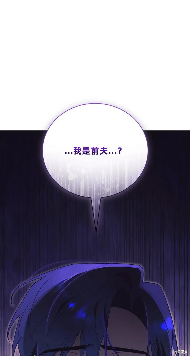 第30话95