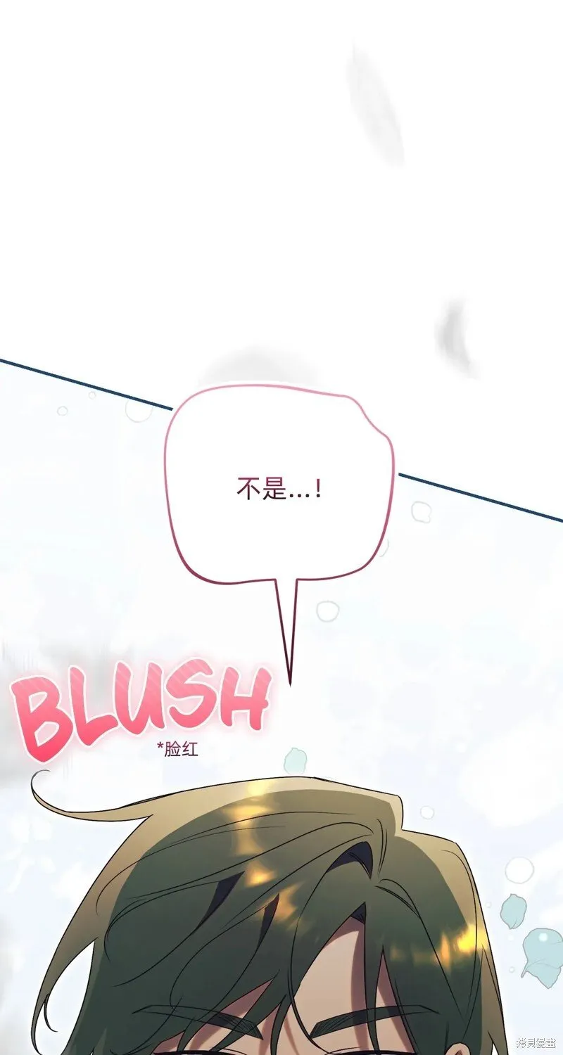 第27话92