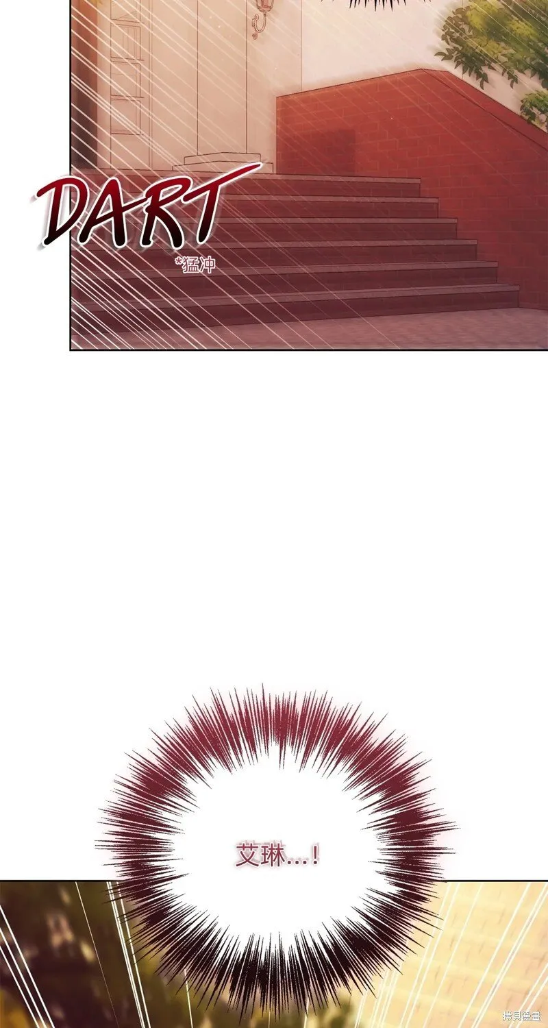 第29话32