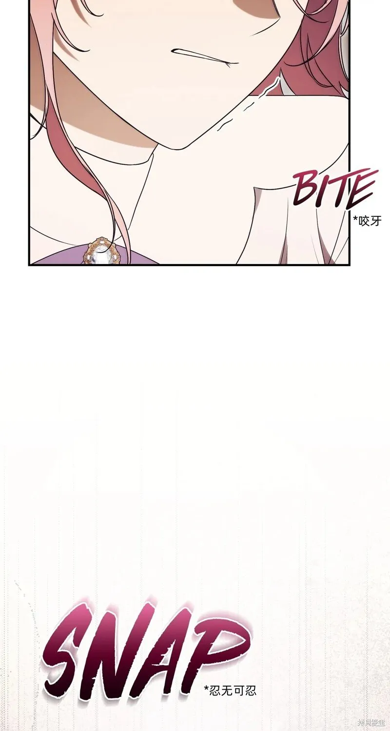 第30话65