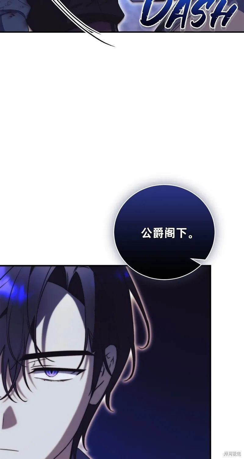 第32话88
