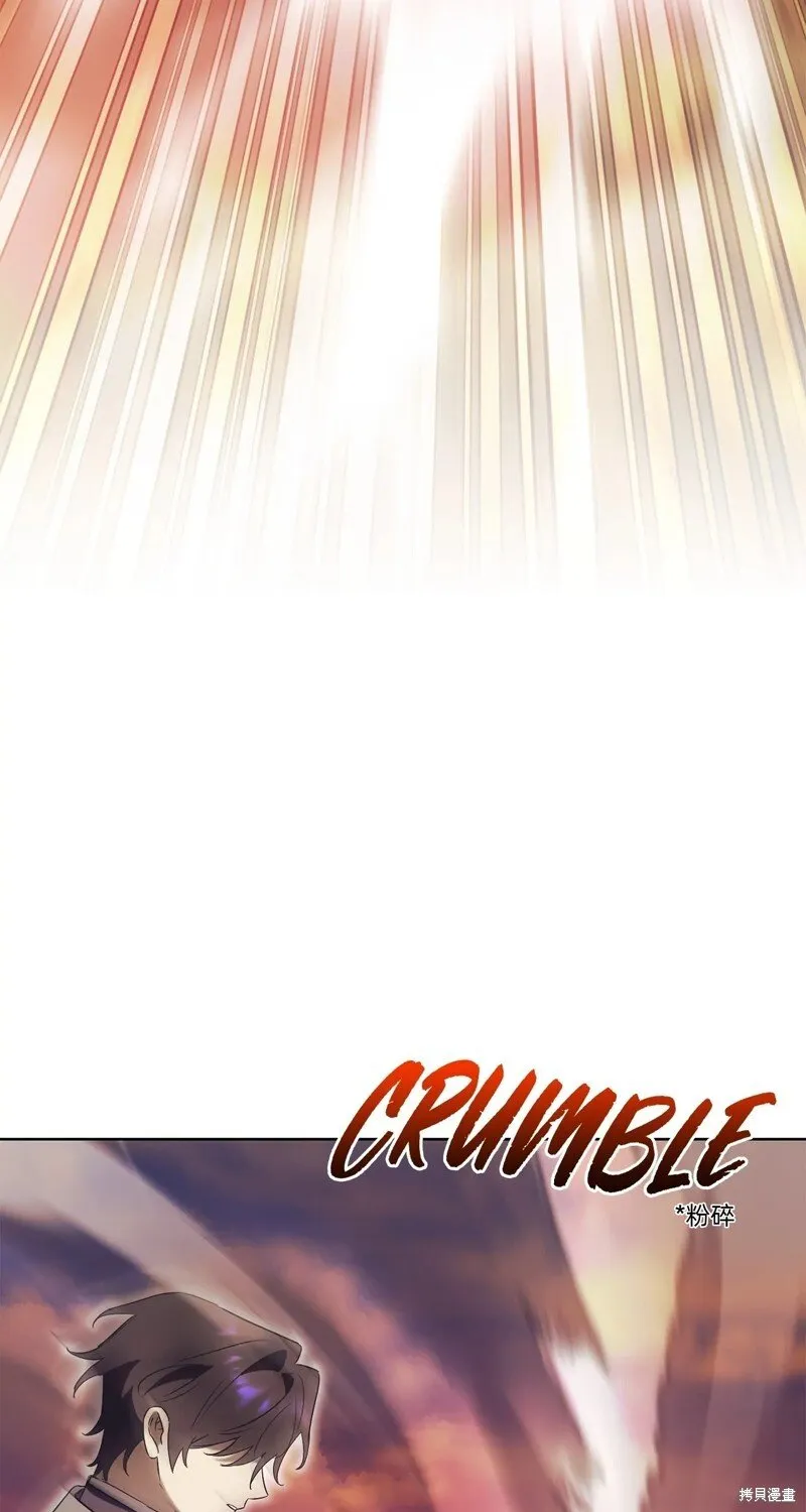 第29话57