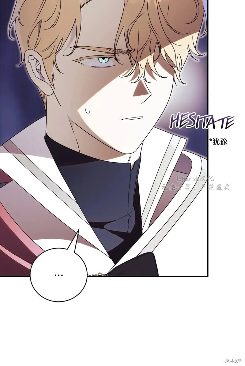 第28话24