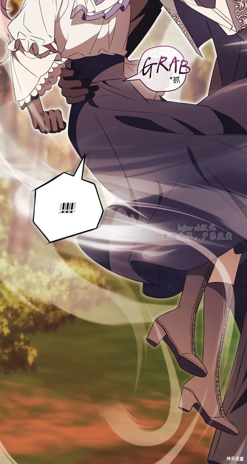 第31话24