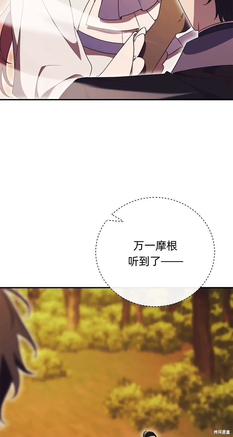 第32话25