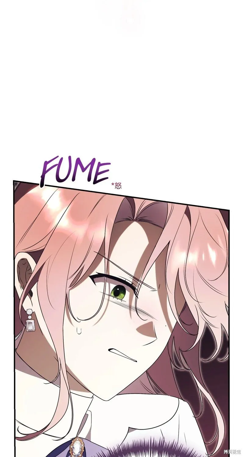 第30话73