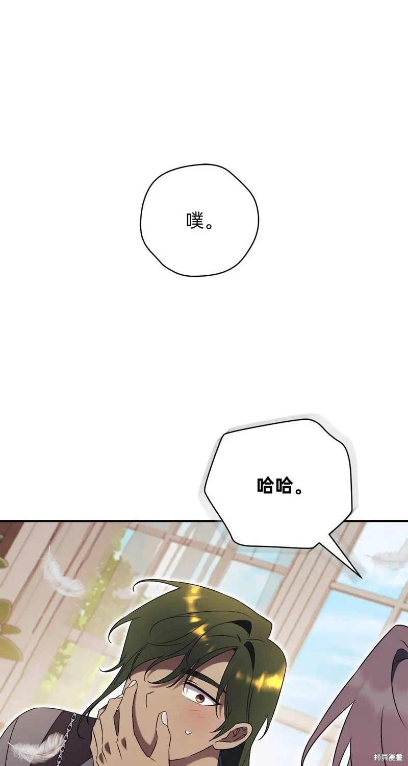 第27话100