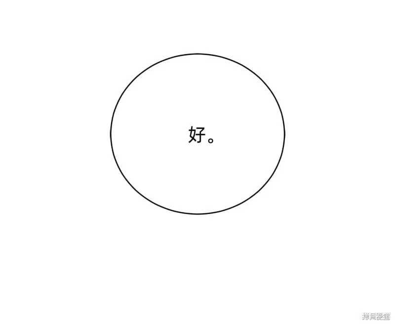 第27话36