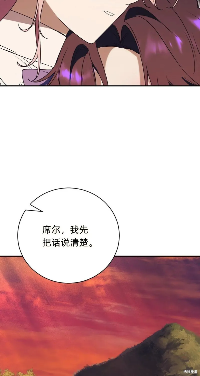 第30话88