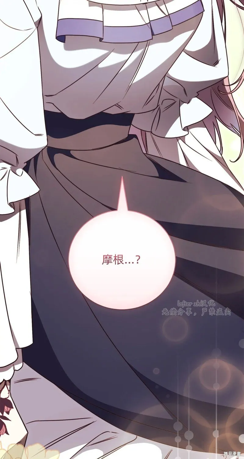 第27话64