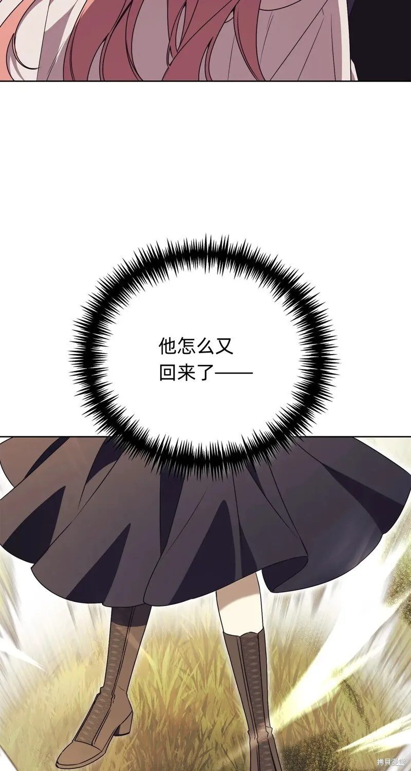 第29话72