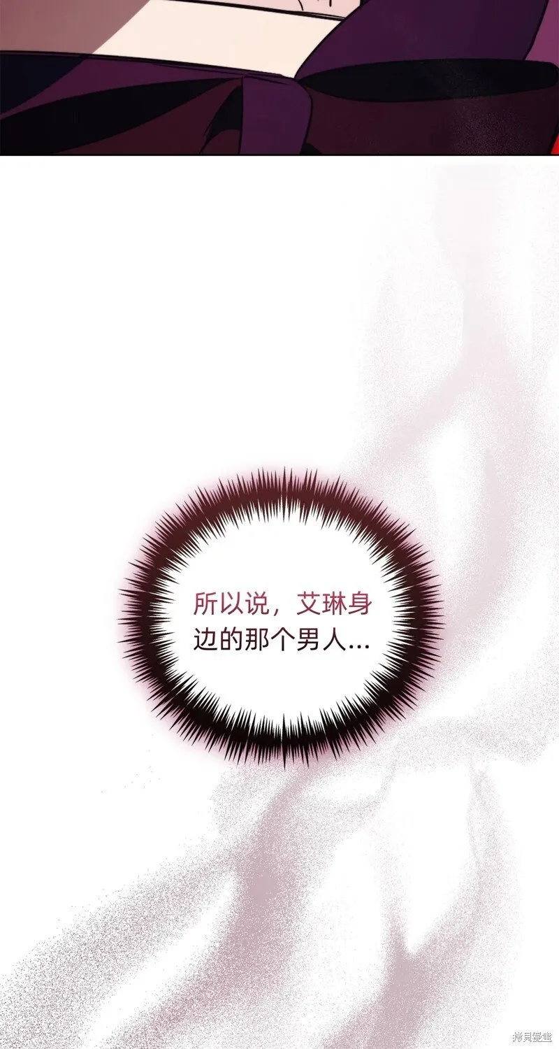 第29话65