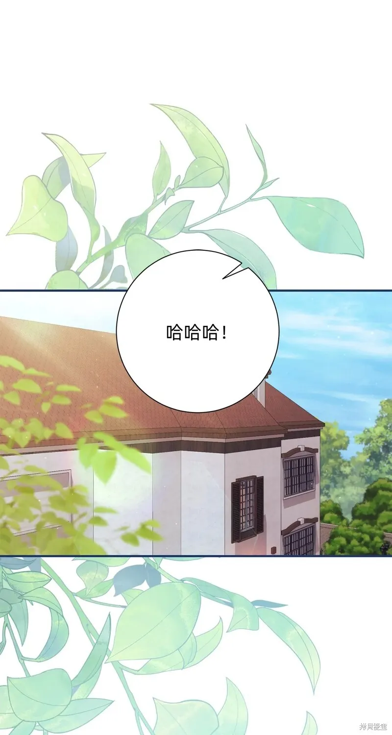 第26话81