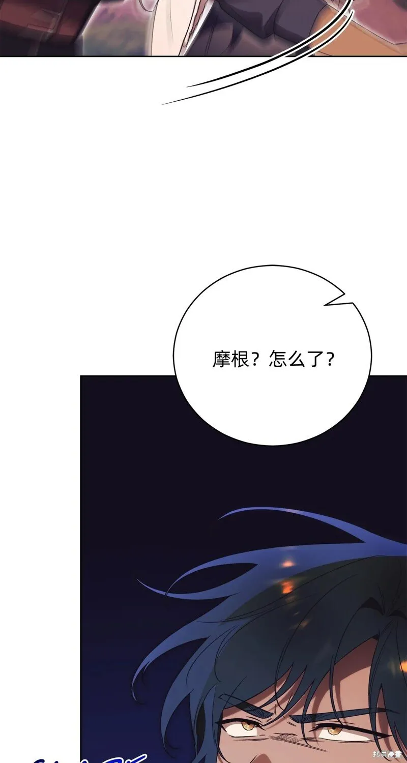 第29话48