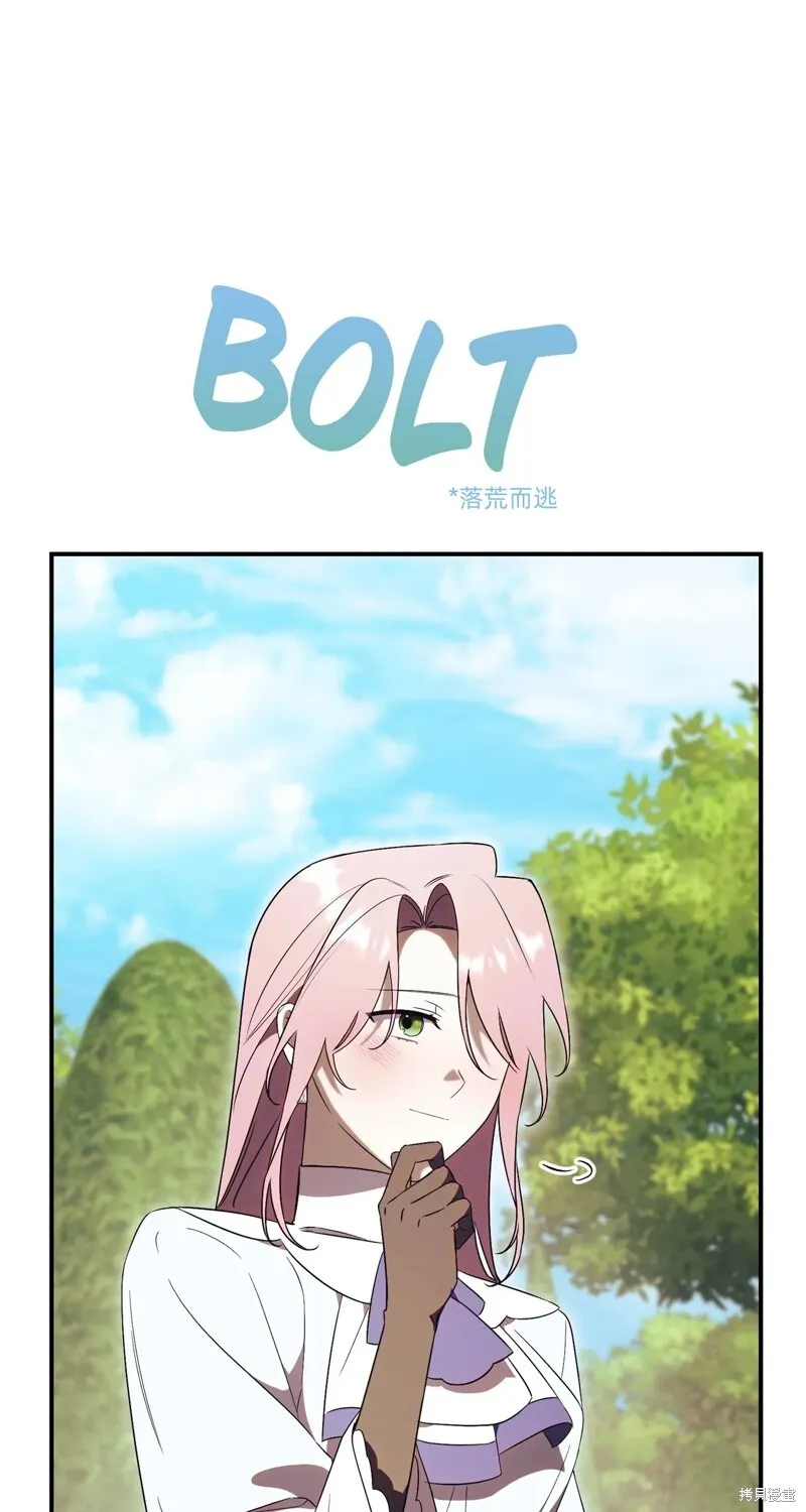 第26话31