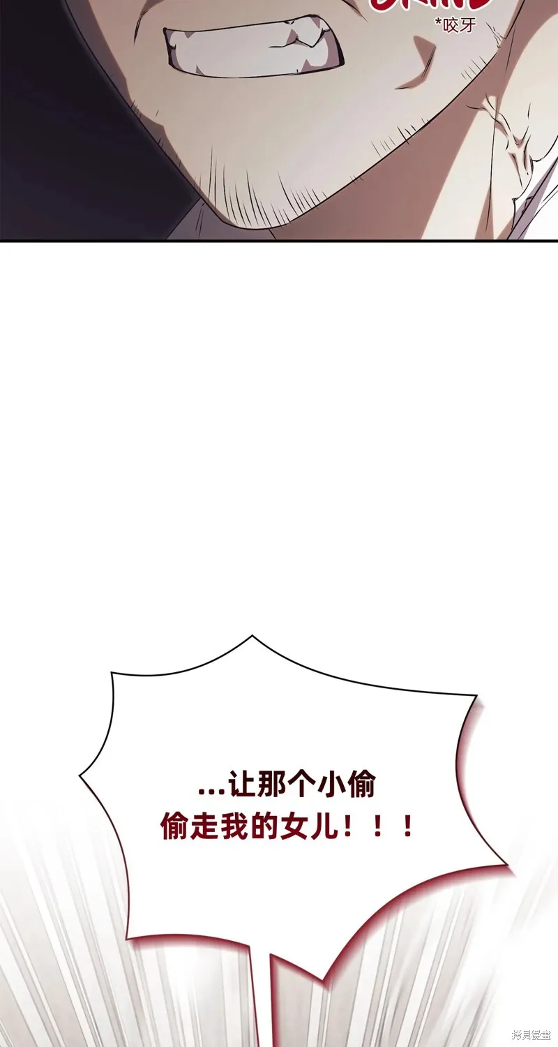 第26话72