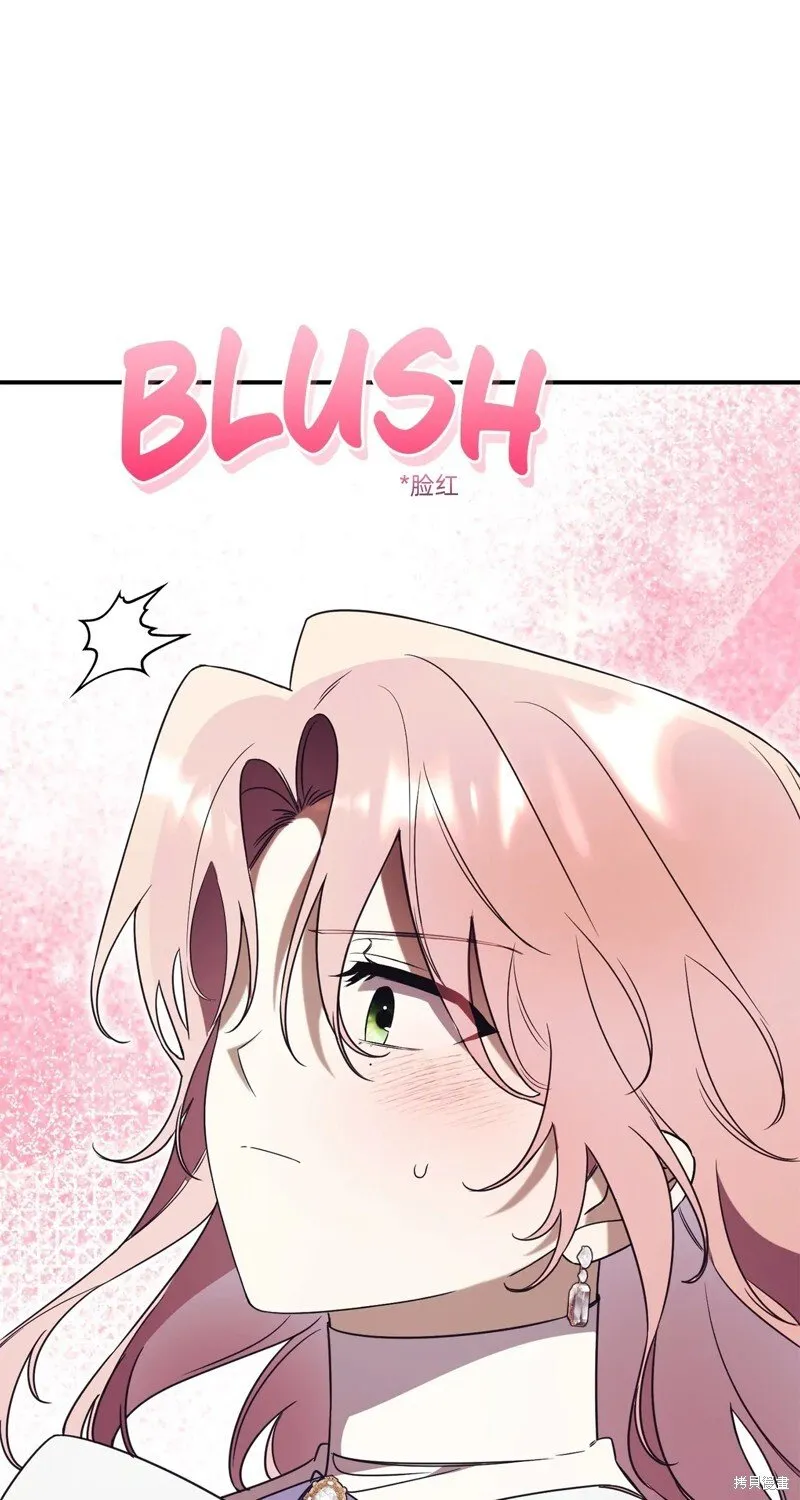 第32话74