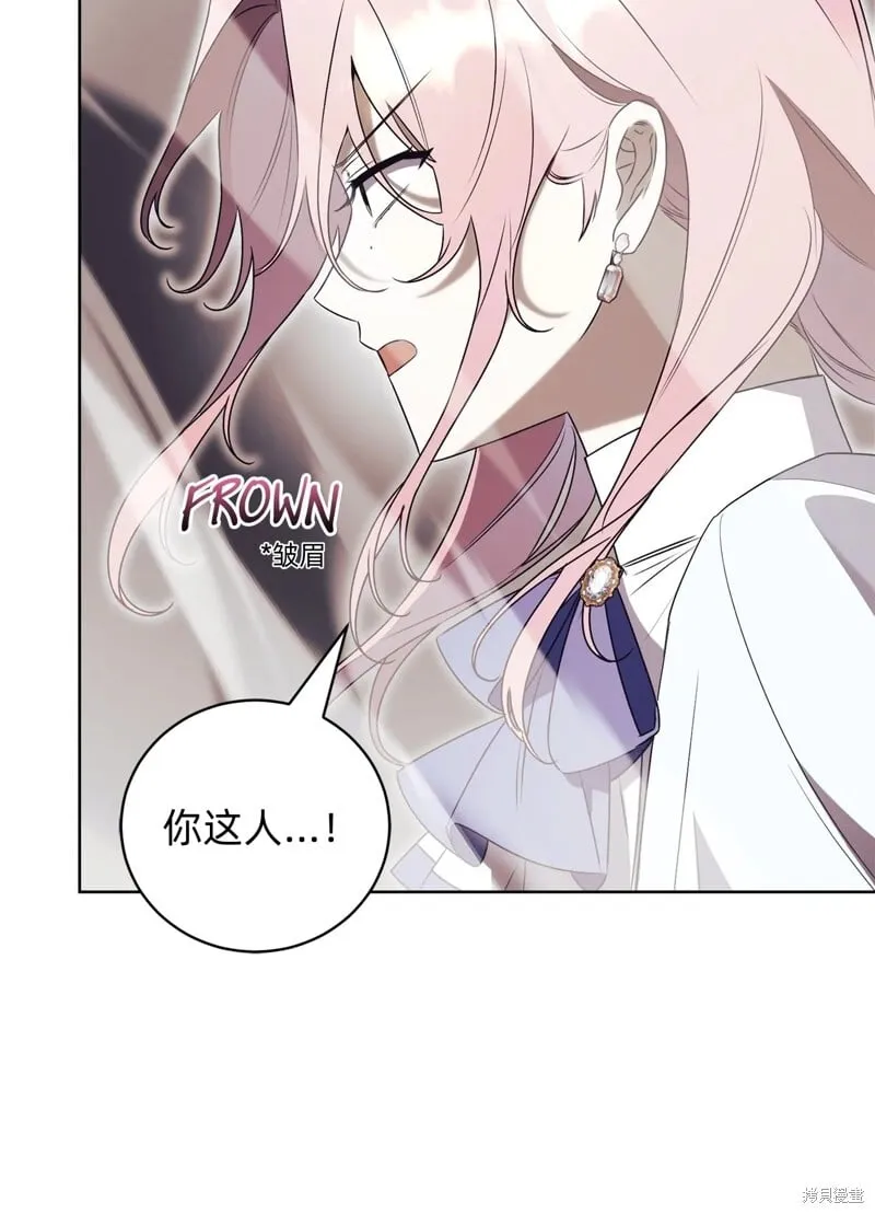 第29话85