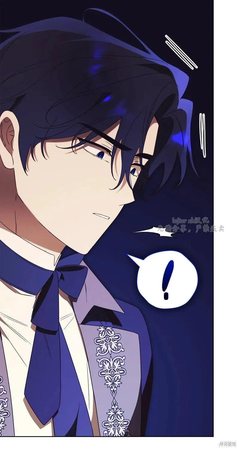 第29话50