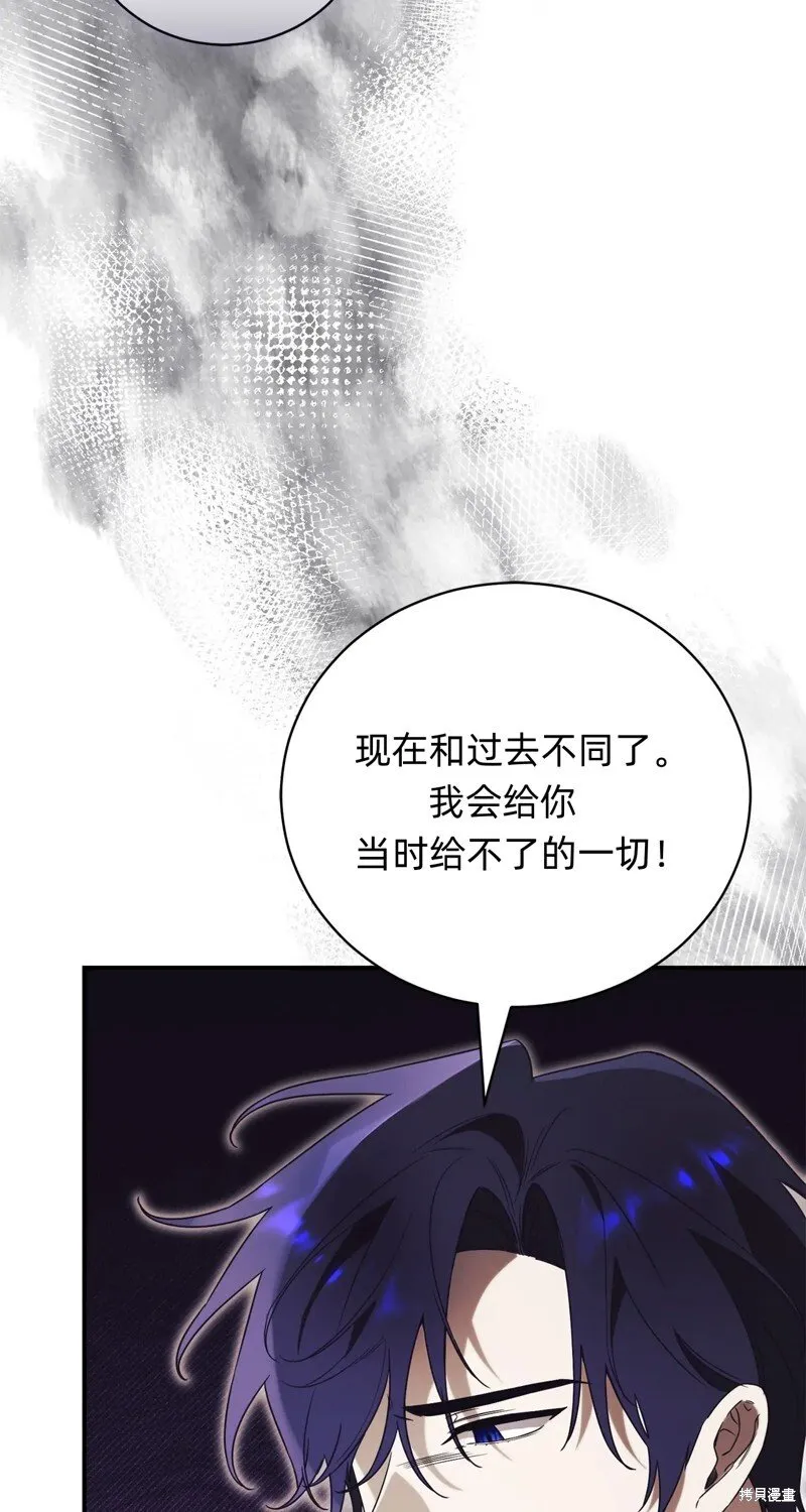 第31话18