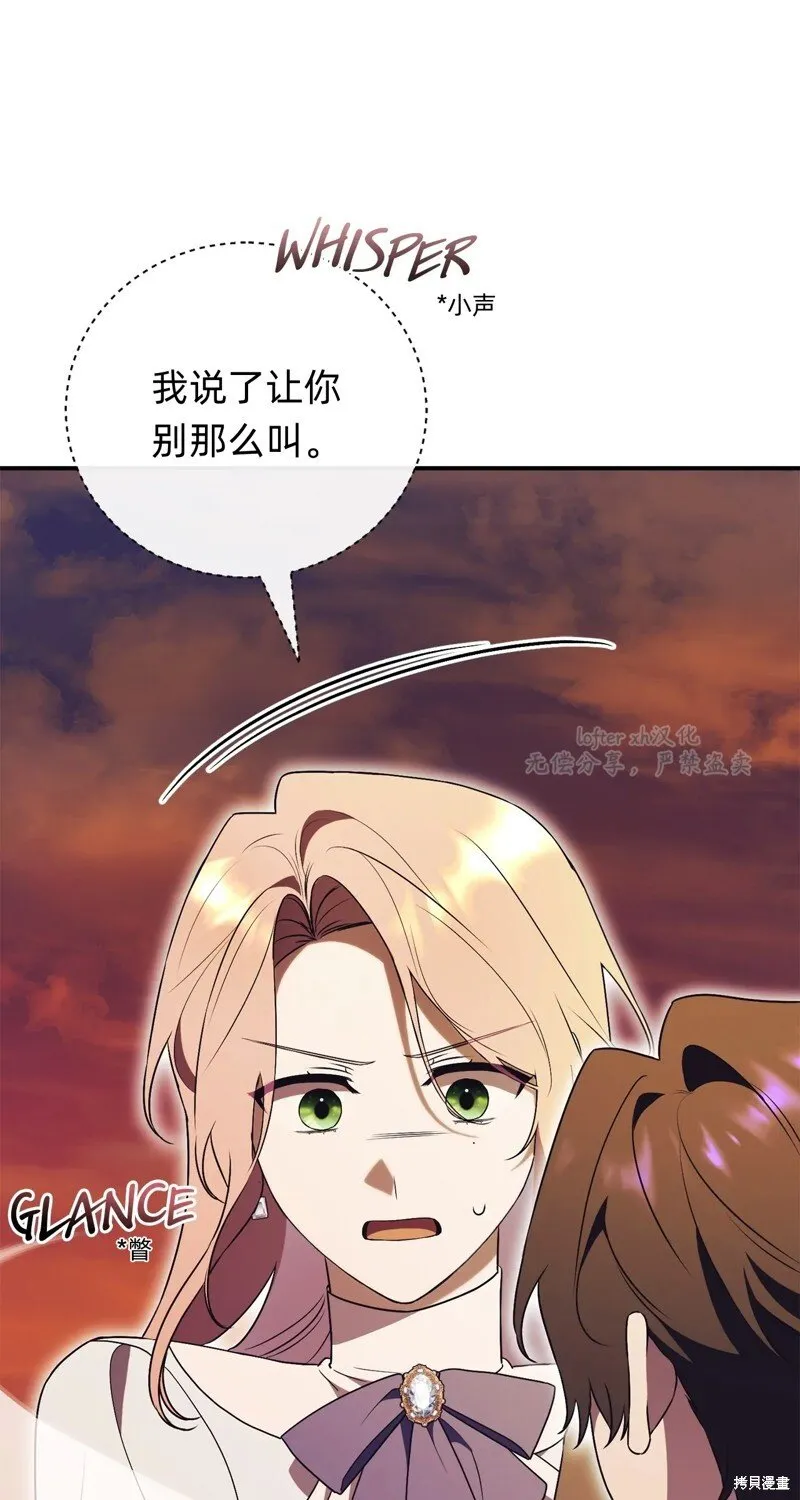 第32话24