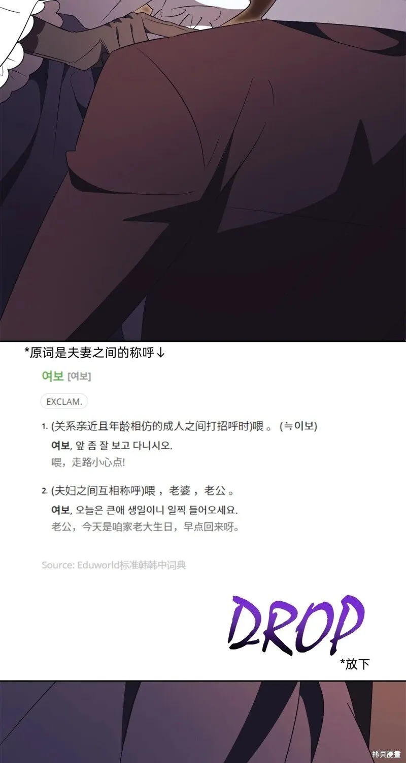 第30话92