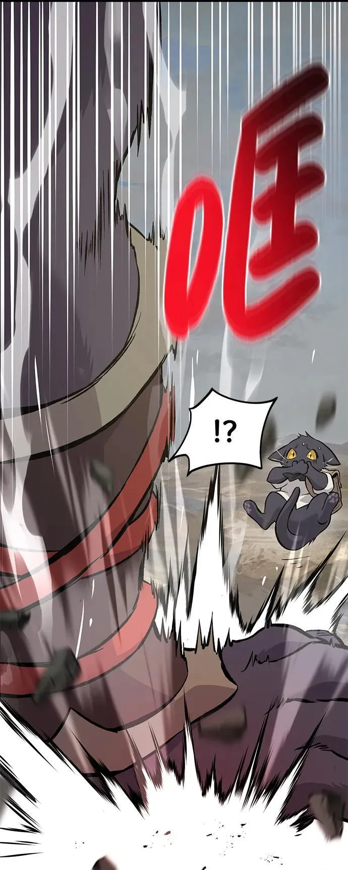 [第77话] 有实习生了29