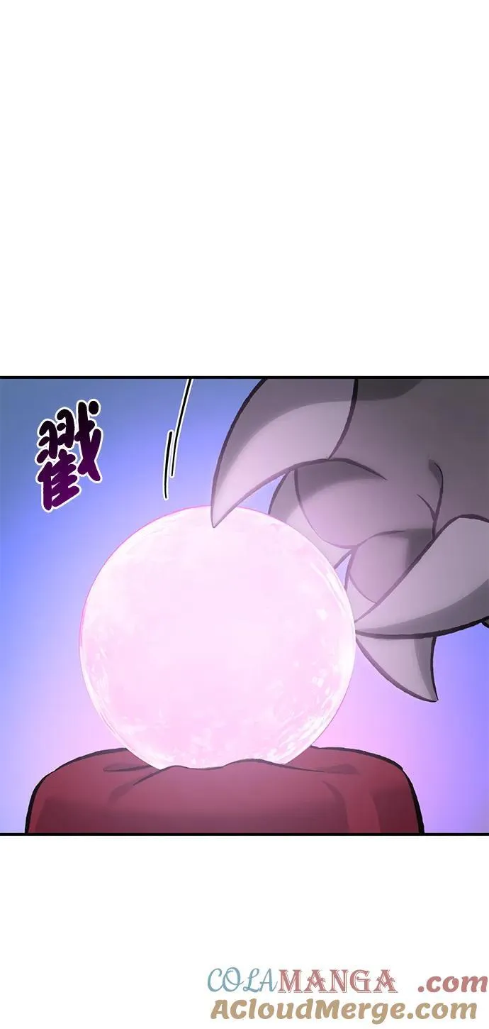 [第71话] 激发新的才能28