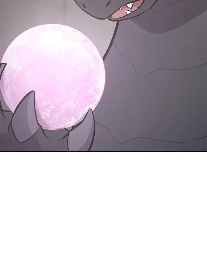 [第71话] 激发新的才能11