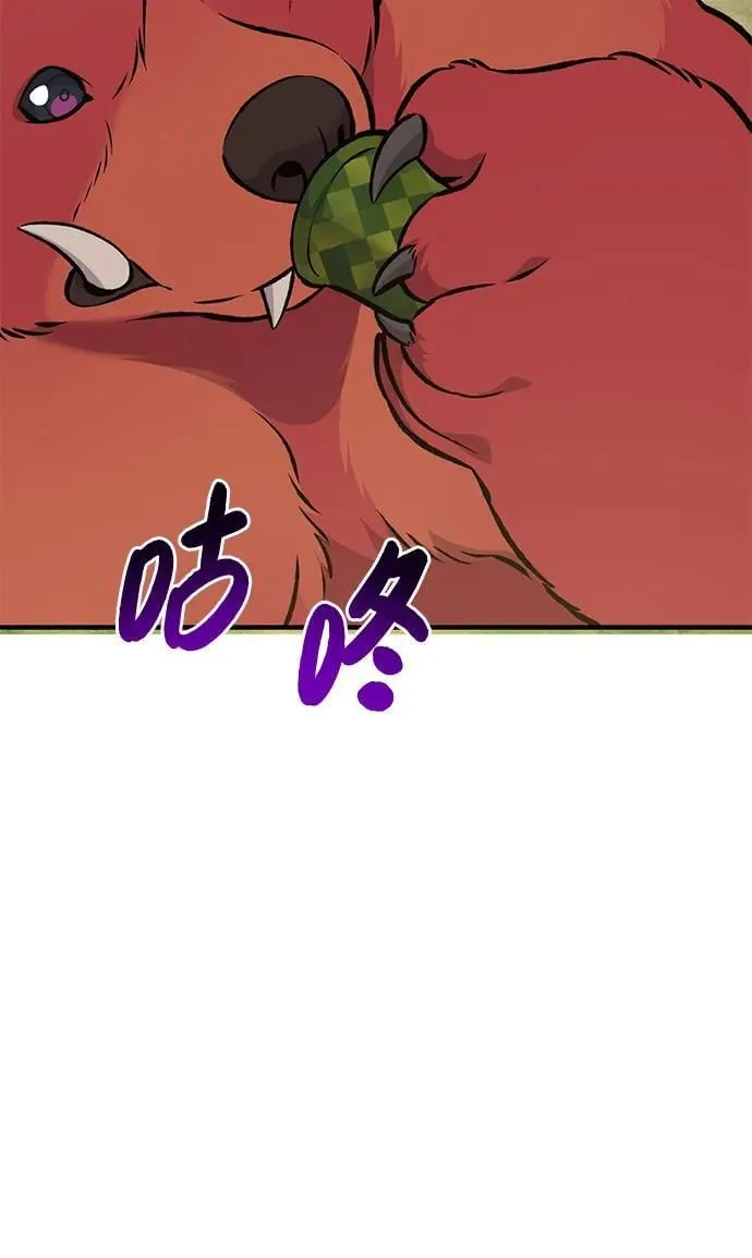 [第74话] 再见喵74