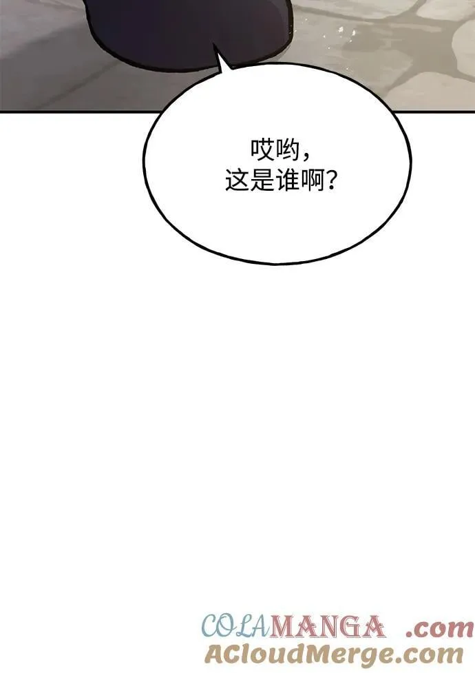 [第74话] 再见喵32