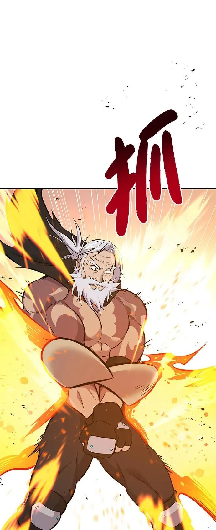 [第70话] 火焰诅咒38