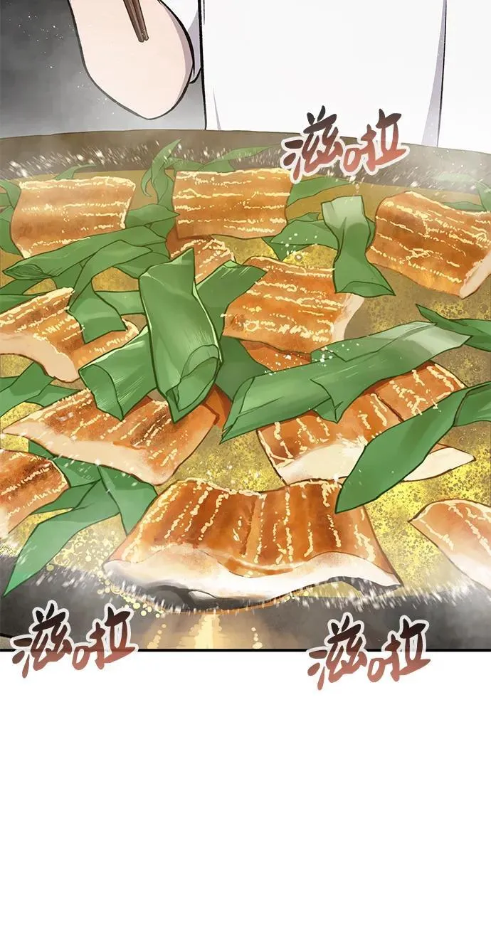 [第59话] 危机5