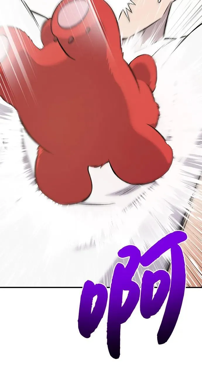[第61话] 解毒大葱110