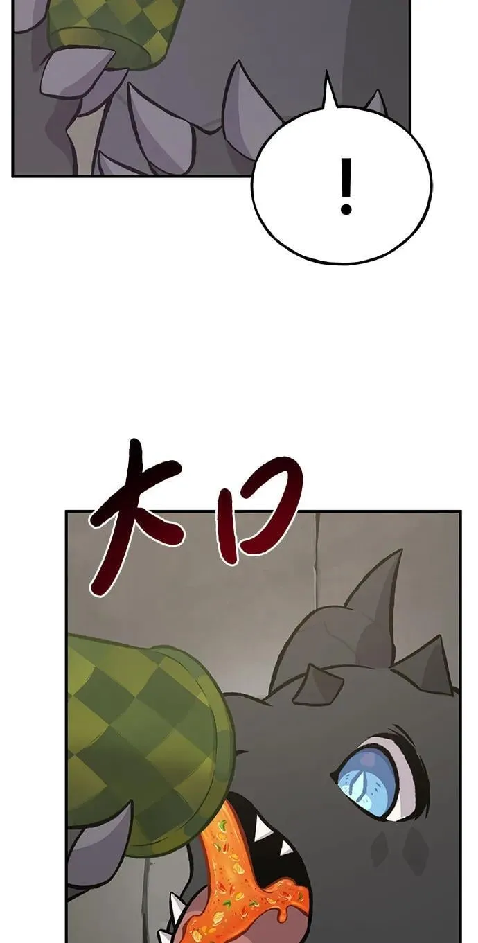 [第71话] 激发新的才能53