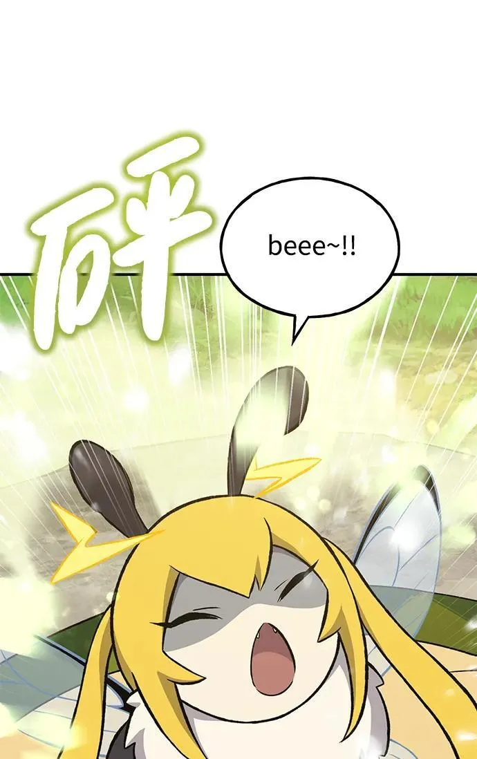 [第63话] 突变103