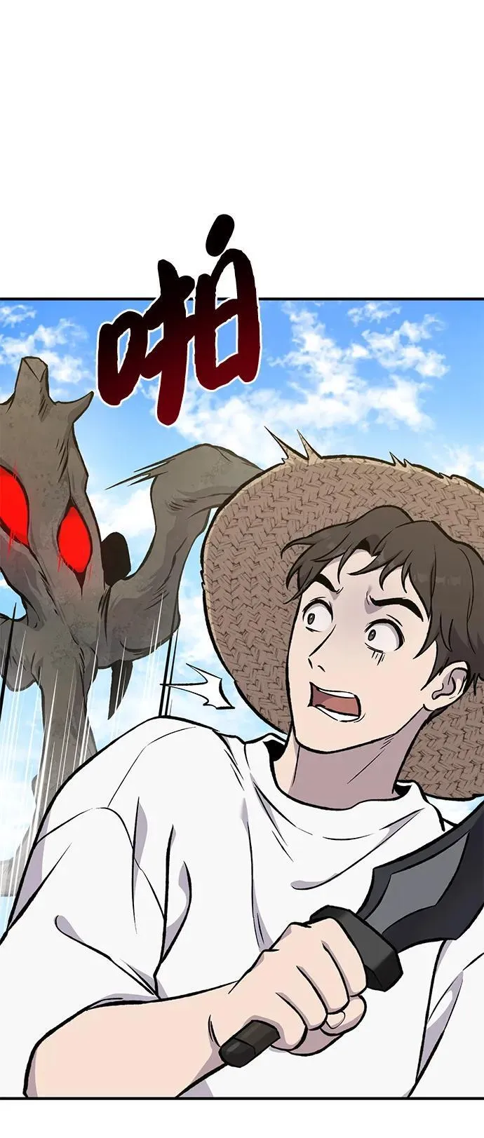 [第74话] 再见喵103