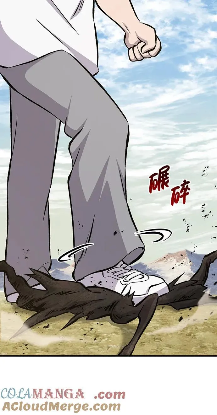 [第72话] 被揭穿的谎言48