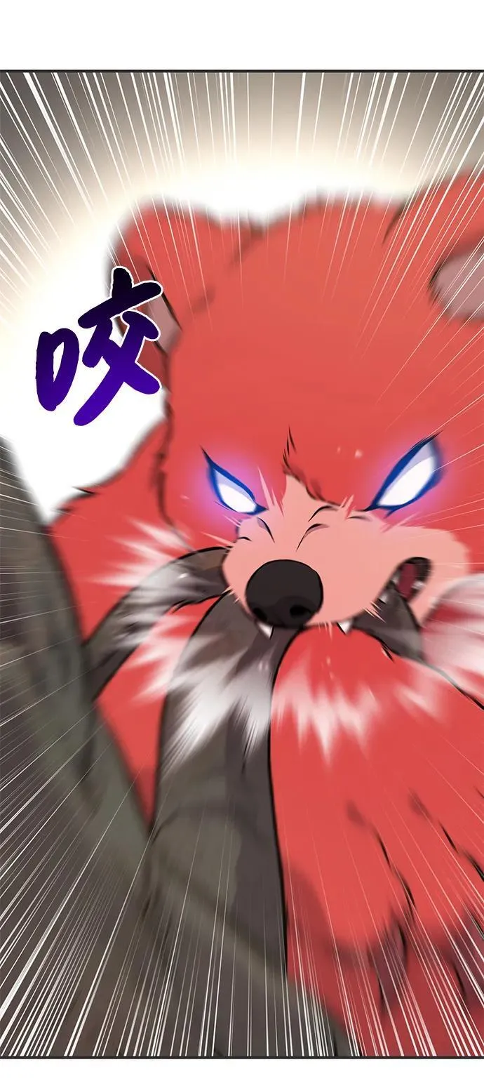 [第67话] 势俊之家93