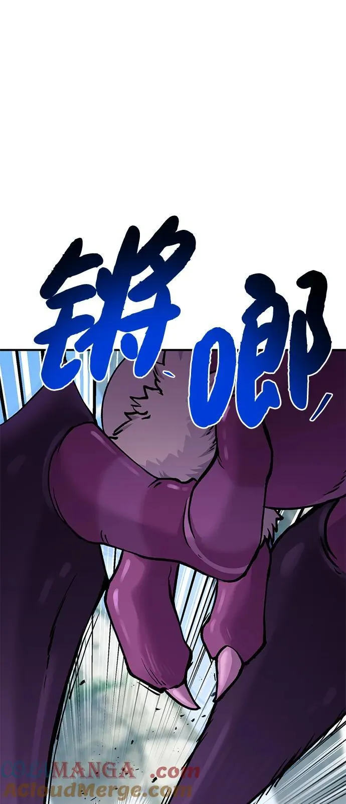 [第60话] 毒蜘蛛的毒76